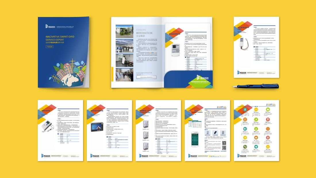 乌尔禾区画册设计谈品牌建设